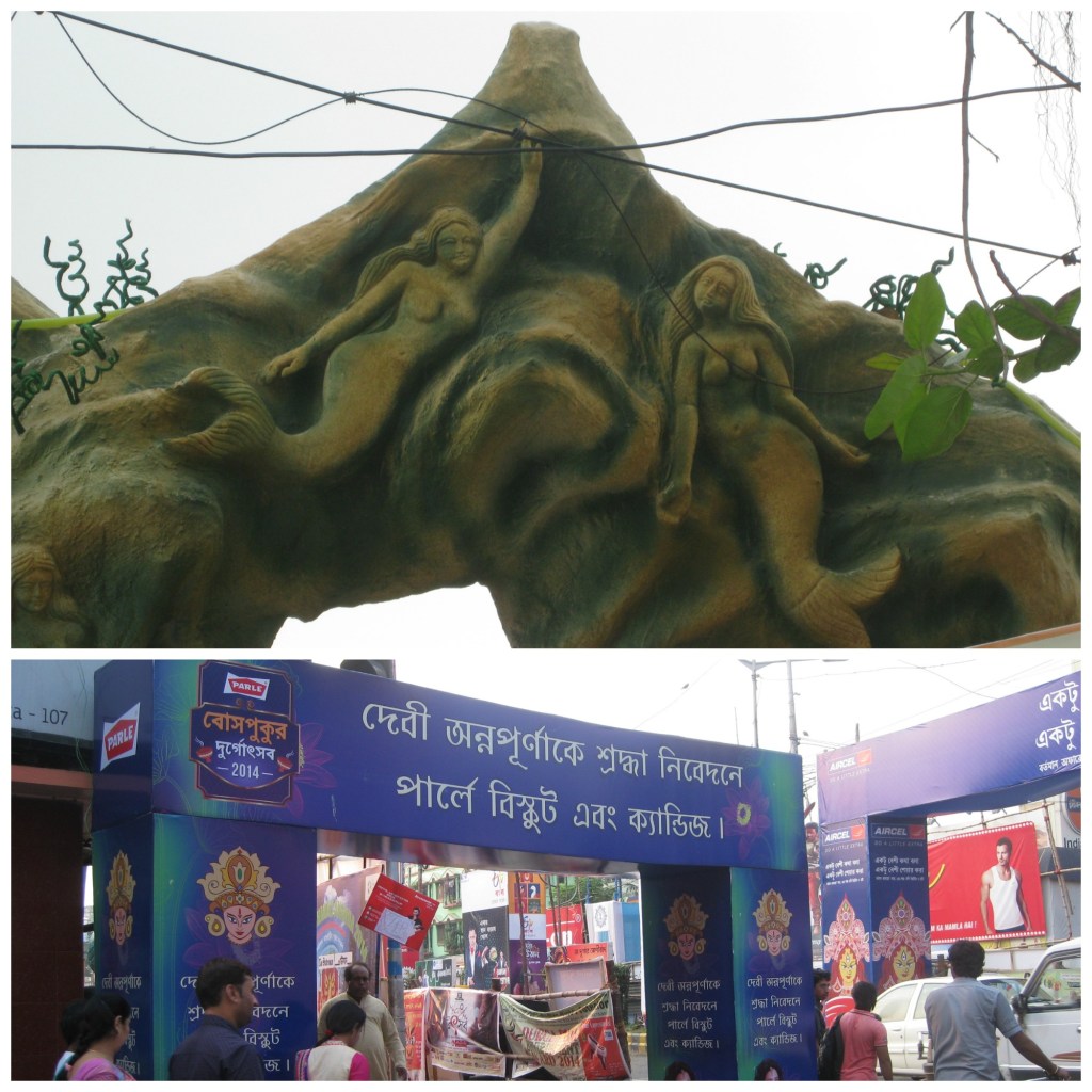 Arches at Buroshibtala, Behala (top) and Bosepukur Sitala Mandir (bottom)