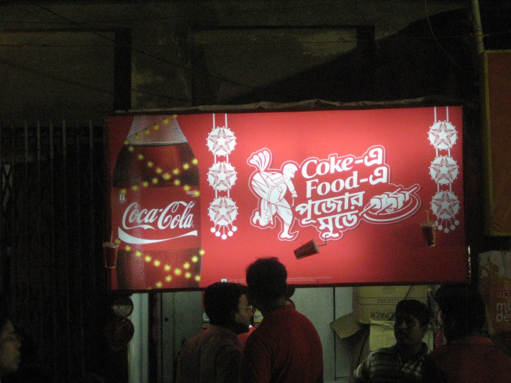 Another thirst quencher that morphs its campaign every Pujo