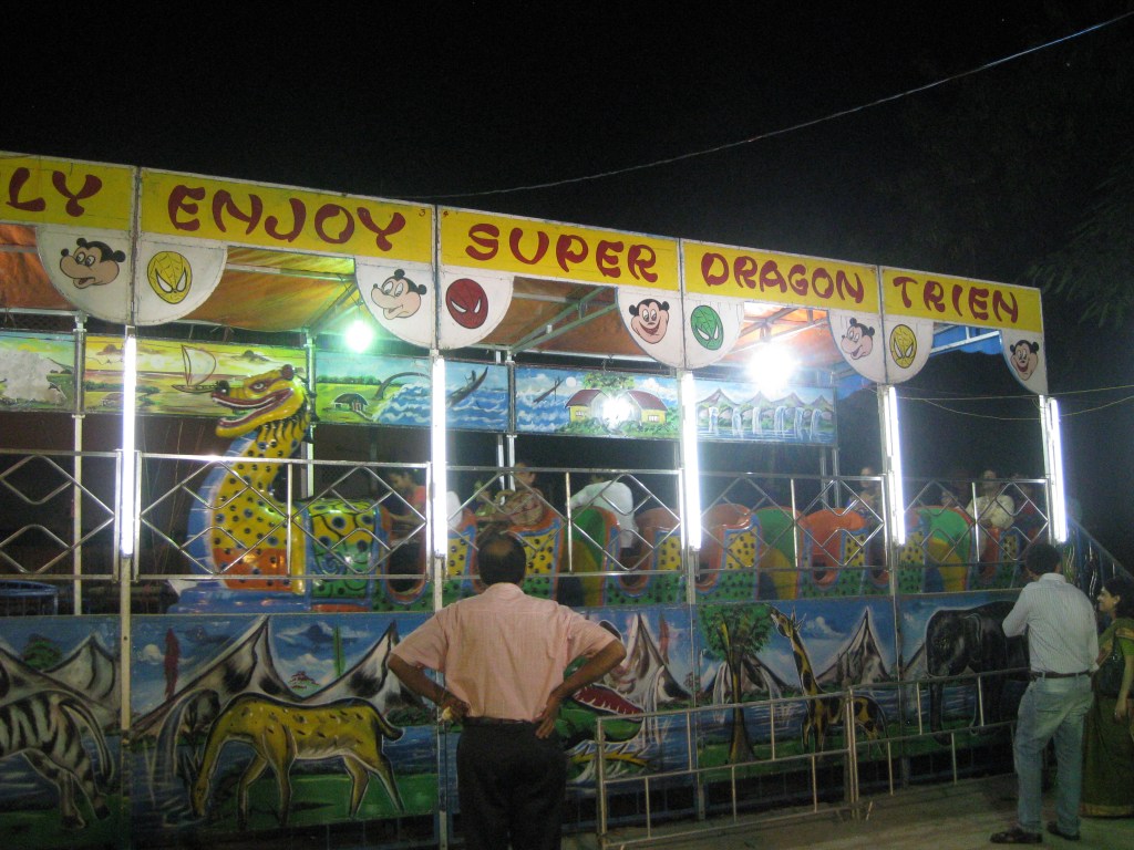 Super Dragon Train goes too fast for spellings