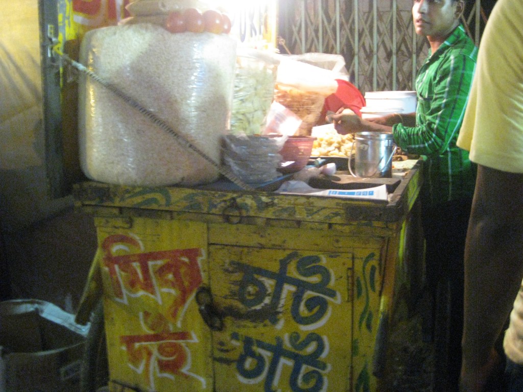 Mixed chaat. A combination of puffed rice and various other crunchy things and sauces.