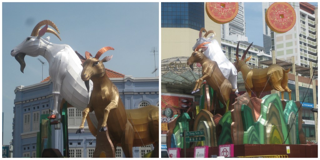 The Goat Lanterns at Eu Tong Sen St. and New Bridge Rd.