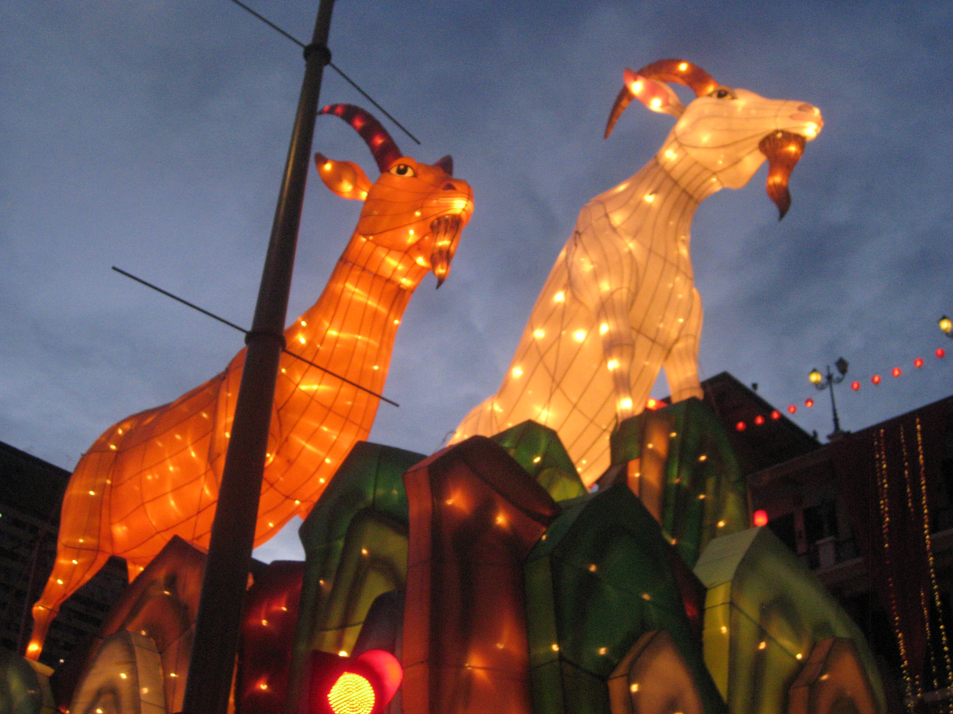 The Year of the Goat, 2015, Singapore