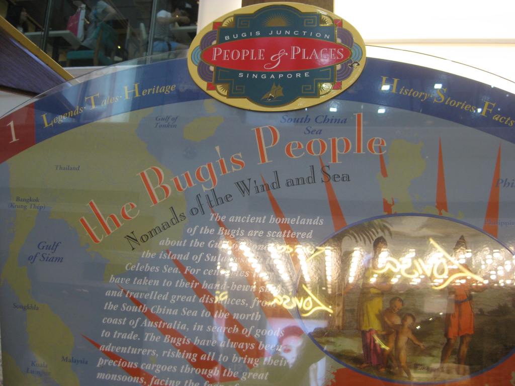 One of many placards about the early Bugis people in Singapore