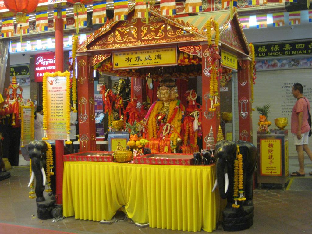 A temple in the Bugis Street area