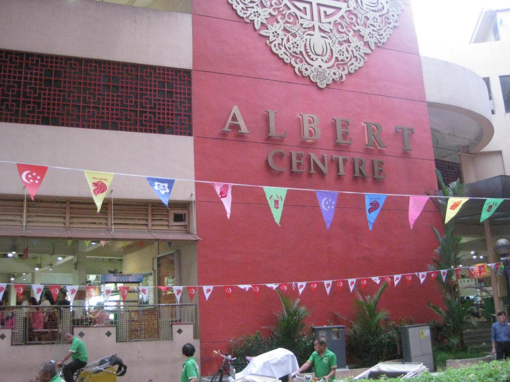 The Hawker Center, Bugis