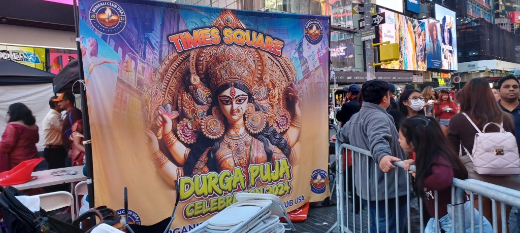 Times Square Durga Puja